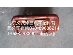 1B24961500132,車門內扣手右,北京義誠德昌歐曼配件營銷公司