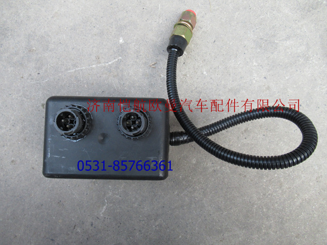 H4502C01003A0,舉升泵控制器,濟南愷航歐曼汽車配件有限公司