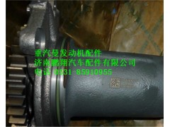 201-06600-6100,重汽曼MC11風(fēng)扇托架,濟(jì)南鵬翔汽車配件有限公司