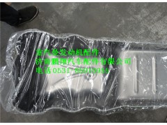 201V05800-6370,重汽曼MC11油底殼總成,濟南鵬翔汽車配件有限公司