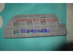 1B24984504110,踏板墊ETX右上塑料,濟南愷航歐曼汽車配件有限公司