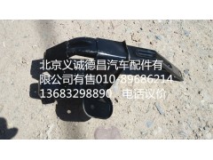 1B24953104061,角板支架左下H3,北京義誠(chéng)德昌歐曼配件營(yíng)銷公司