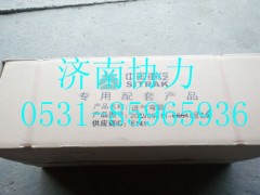 202V09411-0826,進(jìn)氣彎管-MC13,濟(jì)南明鉅汽車(chē)配件有限公司（原濟(jì)南協(xié)力）