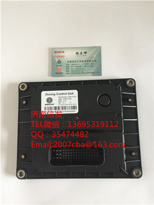 MS400-1205352-32 歐曼dcu濟南信發(fā),MS400-1205352-32 歐曼dcu濟南信發(fā),濟南信發(fā)汽車配件有限公司