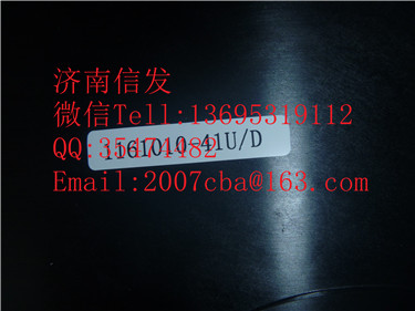 1161010-41Uc 1161015-42Vc尿素泵總成/1161010-41Uc 1161015-42Vc 尿素泵總成 1.5  解放天納克