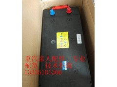 WG9720760003,180Ah免維護(hù)蓄電池,濟(jì)南冠澤卡車配件營銷中心