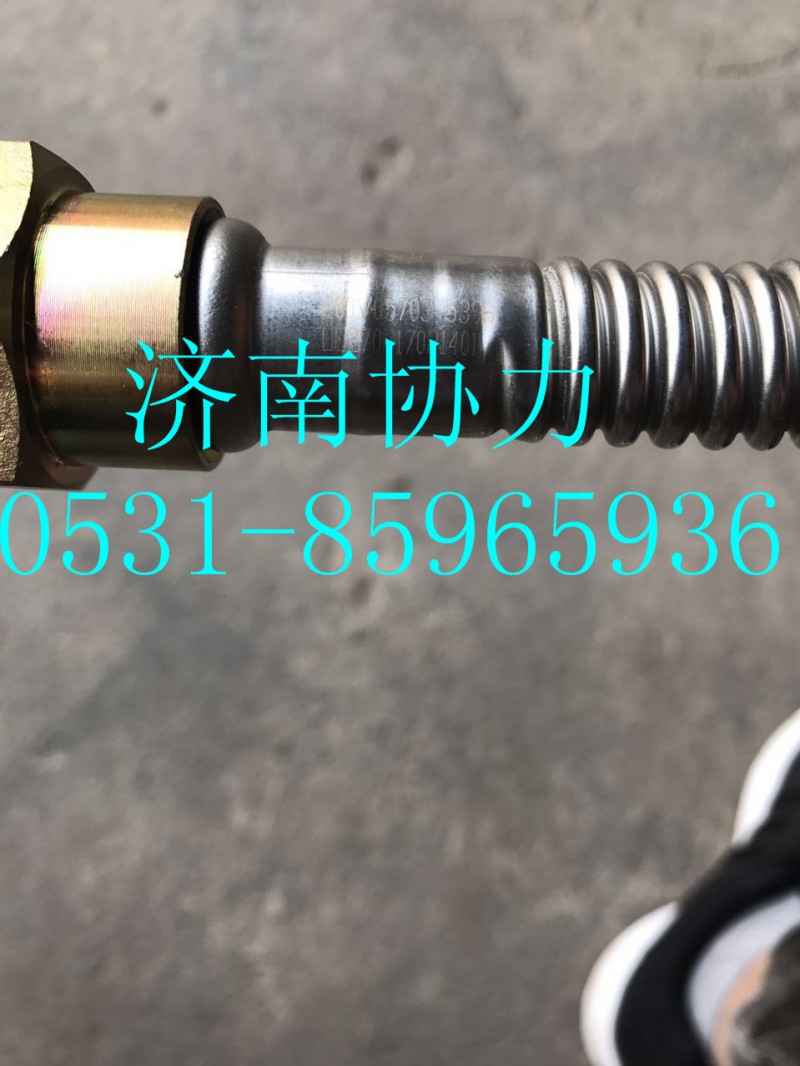 200V05703-5396,增壓器回油管,濟(jì)南明鉅汽車配件有限公司（原濟(jì)南協(xié)力）