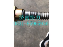 200V05703-5396,增壓器回油管,濟(jì)南明鉅汽車配件有限公司（原濟(jì)南協(xié)力）