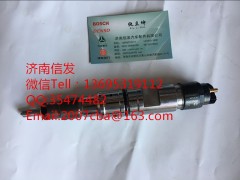 0445120261挖掘機噴油器濟南信發(fā),0445120261挖掘機噴油器濟南信發(fā),濟南信發(fā)汽車配件有限公司