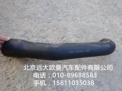 1419313380001,散熱器進(jìn)水軟管,北京遠(yuǎn)大歐曼汽車配件有限公司