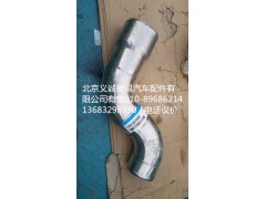 H1119304002A0,中冷器進氣鋼管,北京義誠德昌歐曼配件營銷公司