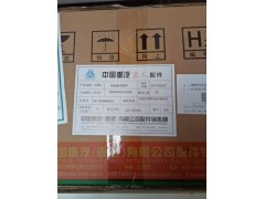 080V05504-6096,機油濾清器濾芯,濟南諾誠重型汽車配件有限公司