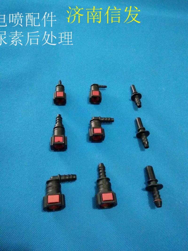 ,電噴配件 尿素后處理,濟(jì)南信發(fā)汽車配件有限公司