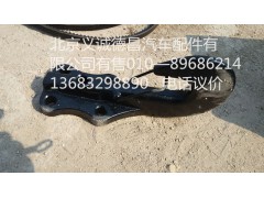 1331340380008,拖車鉤,北京義誠德昌歐曼配件營銷公司