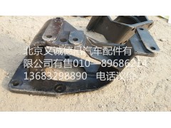 1425134003003,轉(zhuǎn)向器支架,北京義誠德昌歐曼配件營銷公司