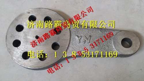 TZ56074100010,礦大江邁克橋轉(zhuǎn)向節(jié)臂,濟(jì)南匯德卡汽車零部件有限公司