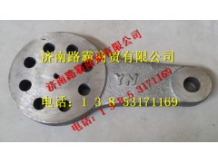 TZ56074100010,礦大江邁克橋轉(zhuǎn)向節(jié)臂,濟(jì)南匯德卡汽車零部件有限公司