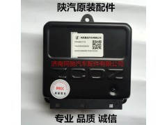 DZ9100580201,ABS控制單元,濟南同馳汽車配件有限公司