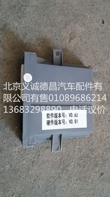 H4382040001A0,車門控制器右,北京義誠德昌歐曼配件營銷公司