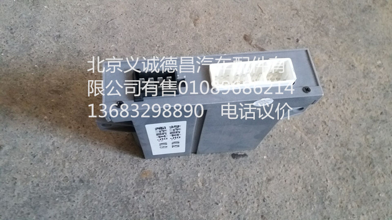 H4382040001A0,車門控制器右,北京義誠德昌歐曼配件營銷公司