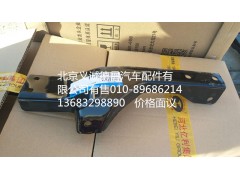 H1545011114A0,右上護罩后支架,北京義誠德昌歐曼配件營銷公司