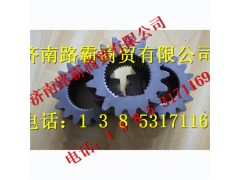 75202093.jpg,輸入太陽輪,濟南匯德卡汽車零部件有限公司