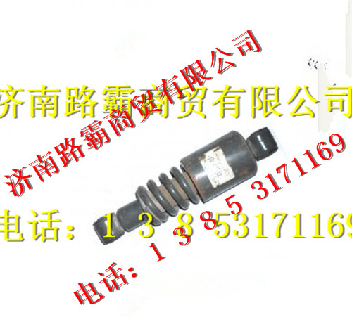 WG1642430091.jpg,豪駿減震器,濟(jì)南匯德卡汽車零部件有限公司