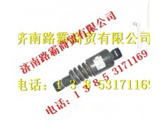 WG1642430091.jpg,豪駿減震器,濟(jì)南匯德卡汽車零部件有限公司