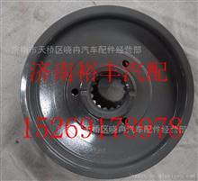 200V95820-0090,重汽曼MC11發(fā)動機(jī)皮帶輪,濟(jì)南裕豐汽車配件銷售中心