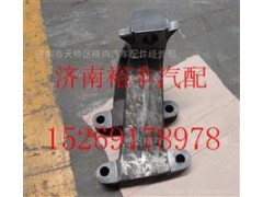 200V41501-0118,重汽曼MC11發(fā)動(dòng)機(jī)前右支架,濟(jì)南裕豐汽車配件銷售中心