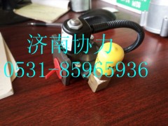 202V13110-7001,低壓電磁閥,濟南明鉅汽車配件有限公司（原濟南協(xié)力）