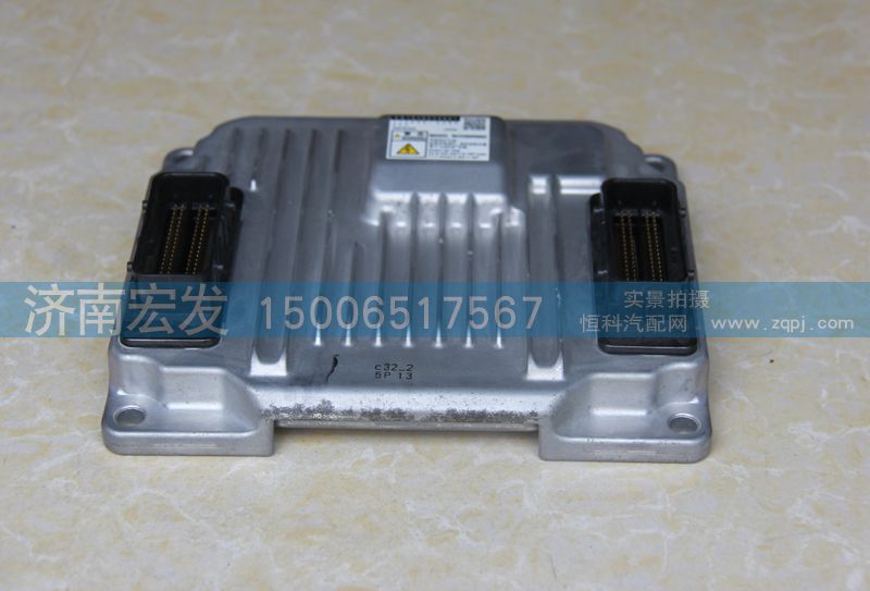 VG1038090001,電腦板ECU（電裝DENSO歐四）,濟南宏發(fā)汽配物資銷售處