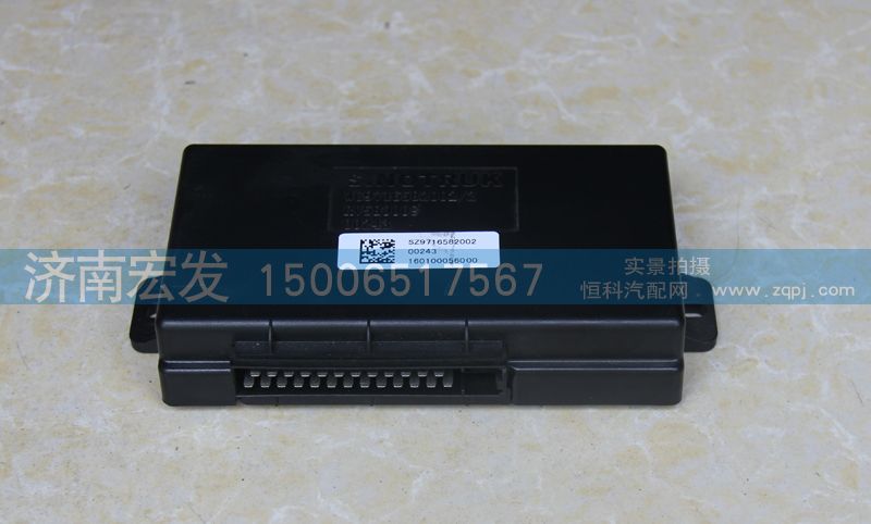 WG9716582002,mini控制器,濟南宏發(fā)汽配物資銷售處