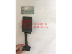 DZ95189711050尿素管控制器,DZ95189711050尿素管控制器,濟南信發(fā)汽車配件有限公司