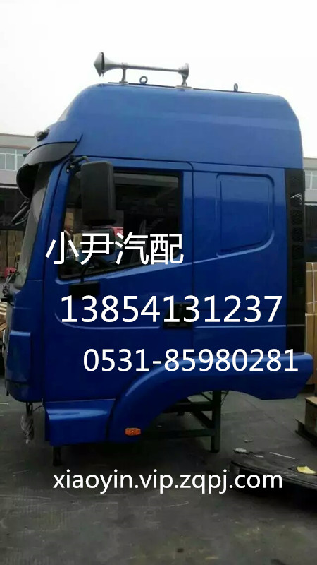 德龍M300駕駛室總成 車(chē)門(mén)總成,駕駛室總成 駕駛室殼體,濟(jì)南少岱汽車(chē)配件有限公司