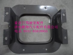 AZ9925240005,防塵罩固定板總成,濟南鵬翔汽車配件有限公司