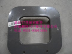 AZ9925240005,防塵罩固定板總成,濟南鵬翔汽車配件有限公司