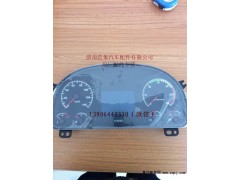 WG9716580005,,濟(jì)南浩象汽車配件有限公司