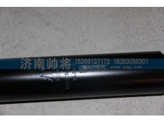 LG9705680001-2,減震器,濟(jì)南帥將商貿(mào)有限公司