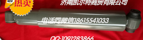 DZ9100726030,左燈玻璃燈罩,濟南凱爾特商貿(mào)有限公司