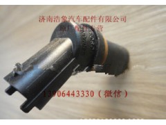 200V27120-7038,,濟南浩象汽車配件有限公司