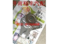 13039311,發(fā)動(dòng)機(jī)機(jī)油泵,濟(jì)南裕豐汽車配件銷售中心