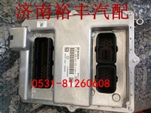 612600191584,發(fā)動機(jī)ECU 電腦板 電控單元,濟(jì)南裕豐汽車配件銷售中心