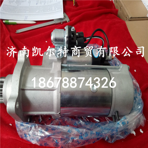 供應(yīng)博世牌北方奔馳起動(dòng)機(jī)11齒612600090293/612600090293