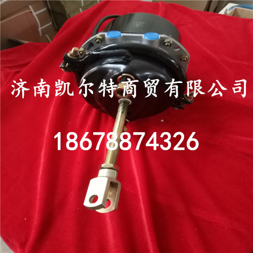 供應(yīng)中國重汽豪沃制動(dòng)分室WG9000360101/WG9000360101