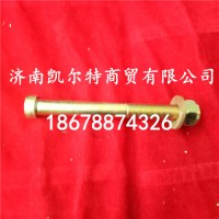 供應(yīng)北方奔馳前鋼板中心螺栓A3473210107