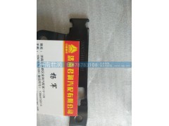 200V25441-0342,線束支架,濟南君潤汽配有限公司