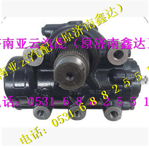 Z10-3411010,三一重工轉(zhuǎn)向器方向機(jī)總成,濟(jì)南鑫達(dá)重卡汽車配件有限公司