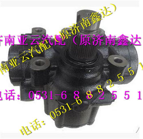 Z11-3411010   SYPS75L   Z11A-3411-00074,三一重工轉(zhuǎn)向器方向機(jī)總成,濟(jì)南鑫達(dá)重卡汽車配件有限公司