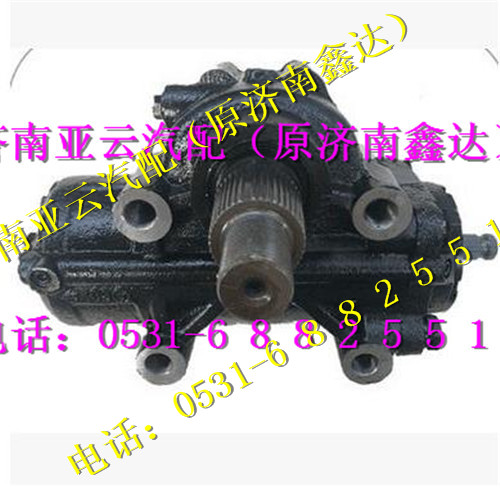 WG9417470120,重汽豪沃方向機,濟南鑫達重卡汽車配件有限公司